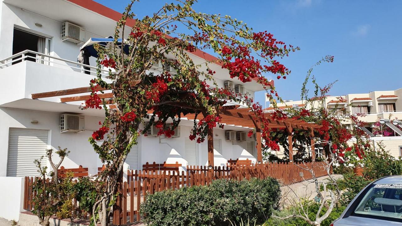 Apartment Irene Kéfalos